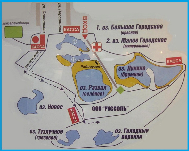 Карта озер в Соль Илецке. Нажмите, чтобы перейти к карте курорта со спутника!