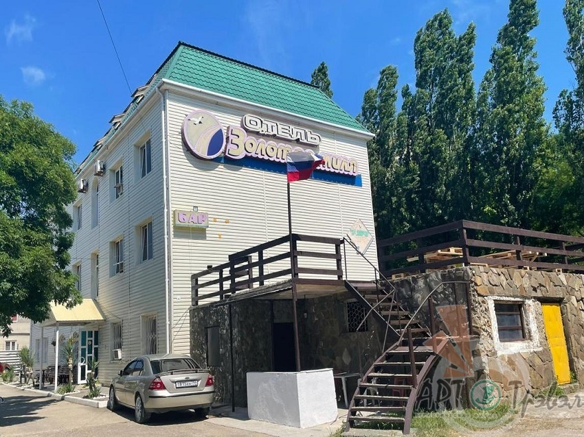 Отель Зoлотая миля, Лермонтово